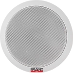 Brand Master BRAND-AUDIO-CL-6 (DSP124)